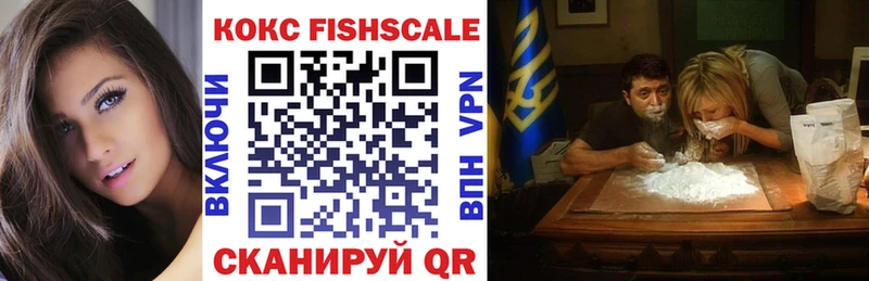КОКАИН 98%  Темрюк 