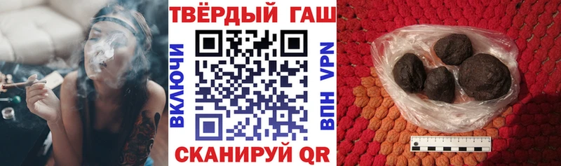 магазин  наркотиков  Темрюк  мориарти какой сайт  ГАШИШ Premium 