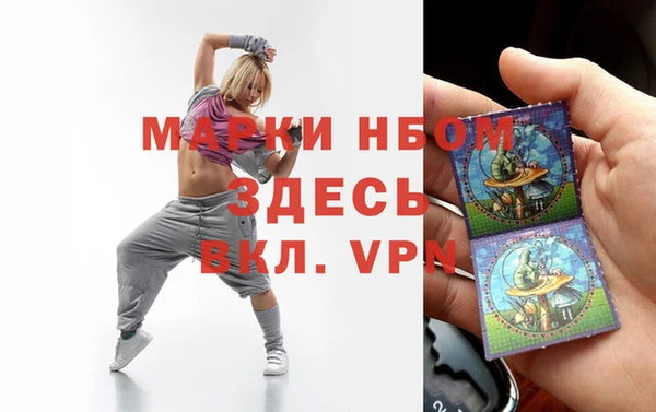мефедрон Остров