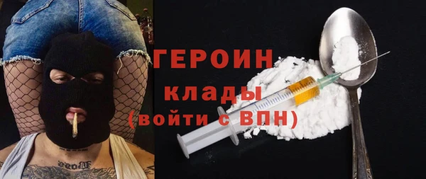 меф VHQ Алексеевка