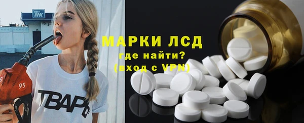 героин Алзамай