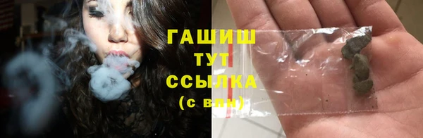 героин Алзамай