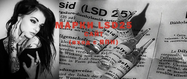 MDMA Premium VHQ Абинск
