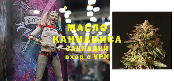 меф VHQ Алексеевка