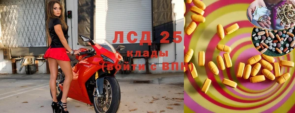 героин Алзамай