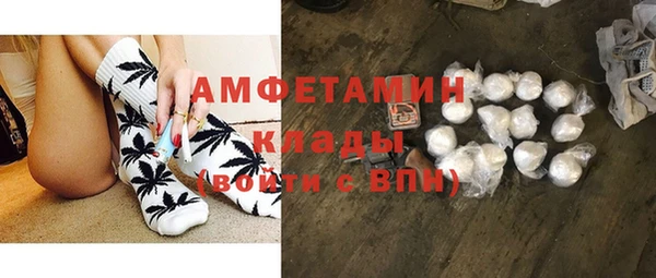 меф VHQ Алексеевка