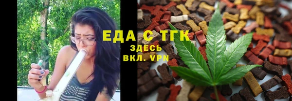 мефедрон Остров