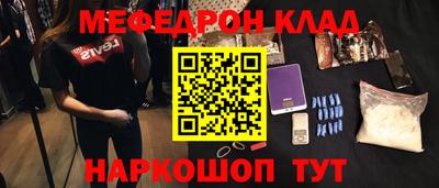 гидропоника Белореченск