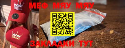 гидропоника Белореченск