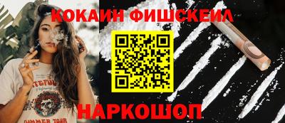 прущий лед Белорецк
