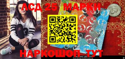 гидропоника Белореченск
