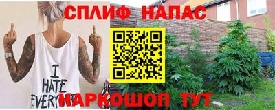 гидропоника Белореченск