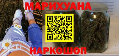кокс Бердск
