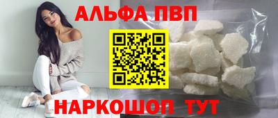 гидропоника Белореченск