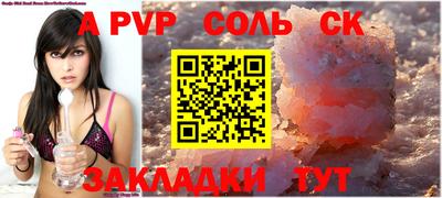 гидропоника Белореченск