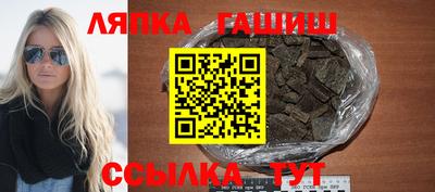 кокс Бердск