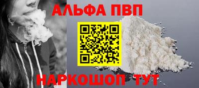 гидропоника Белореченск