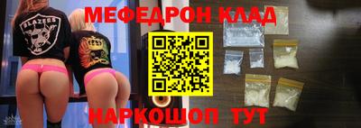 гидропоника Белореченск