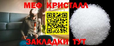 гидропоника Белореченск