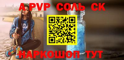 гидропоника Белореченск